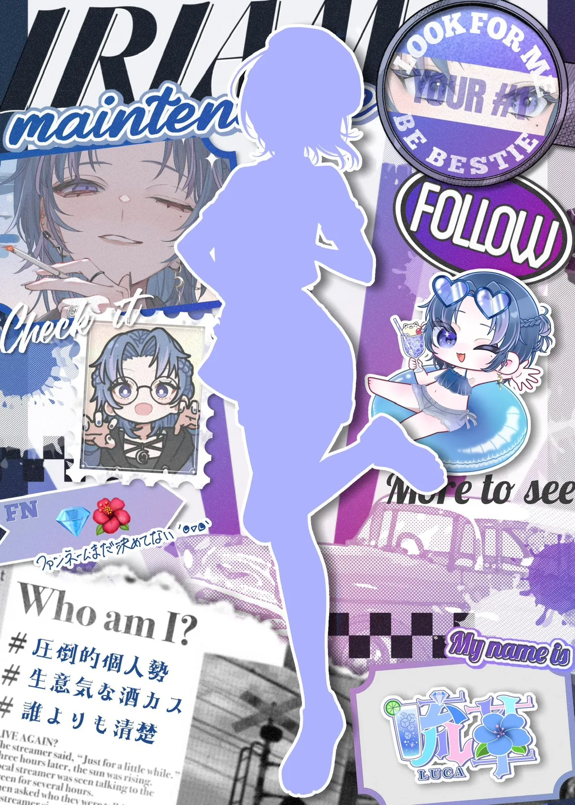 Luca のキービジュアル。紫色のシルエットを中心に、雑誌風のコラージュとステッカー(IRIAM・SNSアイコン風の装飾、キャッチコピー)で飾ったコンセプトアート(似顔絵は Live2D 制作待ちで未確定)